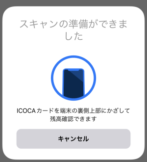 [ICOCA残高0] Maikatan⭐︎ FATMGeQVUAUfFGv.jpg