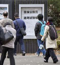 入国警備官とは 社会の人気 最新記事を集めました はてな