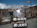 20100810042140