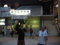 20100810042752