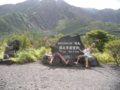 20100816152300