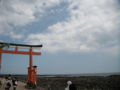 20100816164335