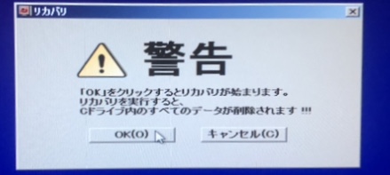 f:id:fuwana:20200202125356j:plain