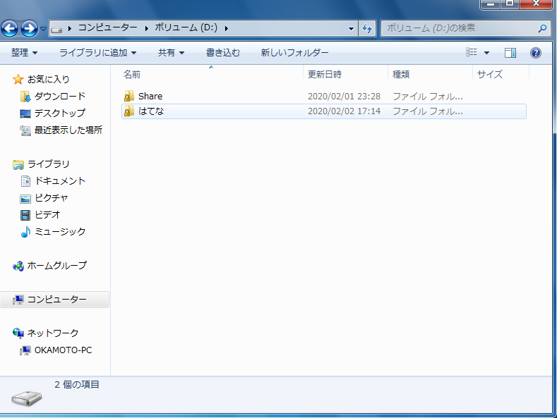 f:id:fuwana:20200202170310p:plain