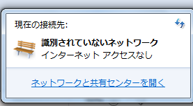 f:id:fuwana:20200202170604p:plain
