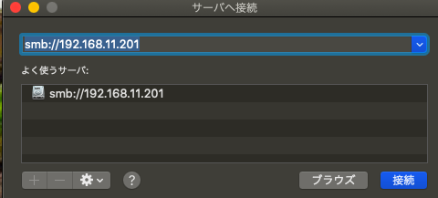 f:id:fuwana:20200202173725p:plain