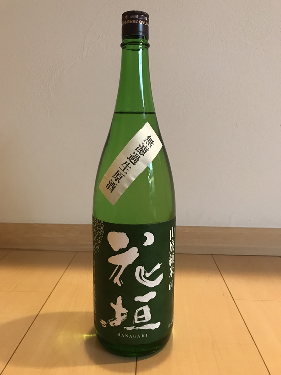 f:id:fuwari-x:20190311122414j:plain f:id:fuwari-x:20190311122414j:plain