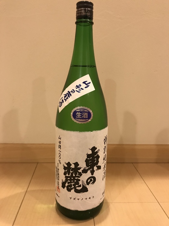 f:id:fuwari-x:20190405110506j:plain f:id:fuwari-x:20190405110506j:plain