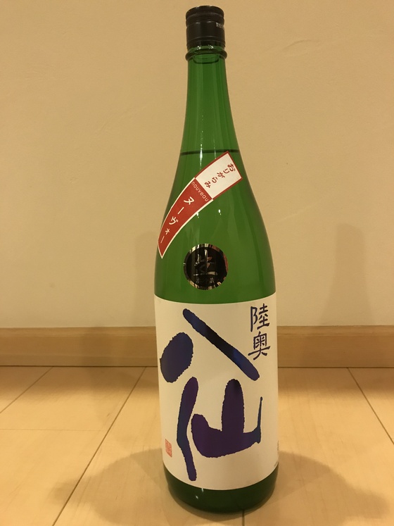 f:id:fuwari-x:20190405110804j:plain f:id:fuwari-x:20190405110804j:plain