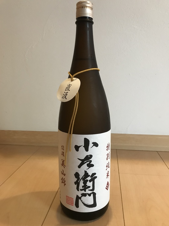 f:id:fuwari-x:20190405111942j:plain