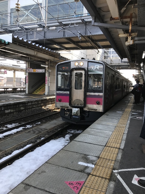 f:id:fuwari-x:20190405124437j:plain