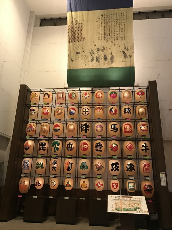 f:id:fuwari-x:20190405124844j:plain