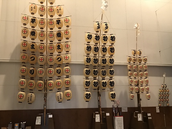 f:id:fuwari-x:20190405124850j:plain