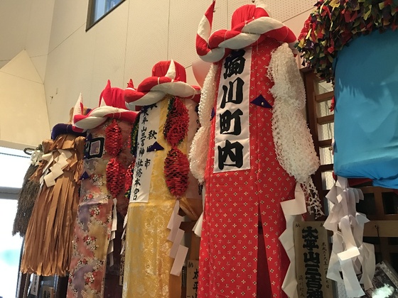 f:id:fuwari-x:20190405124913j:plain