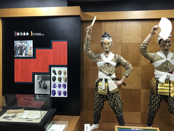 f:id:fuwari-x:20190405124919j:plain