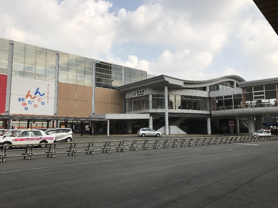 f:id:fuwari-x:20190405125455j:plain f:id:fuwari-x:20190405125455j:plain