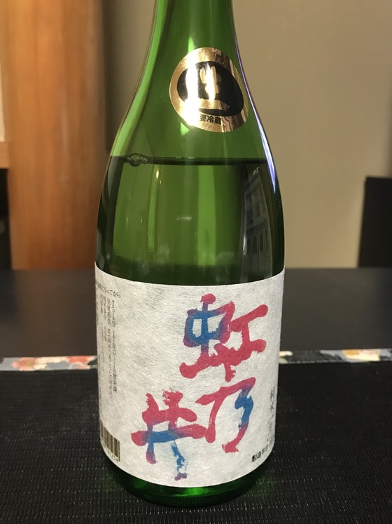 f:id:fuwari-x:20190405125555j:plain f:id:fuwari-x:20190405125555j:plain
