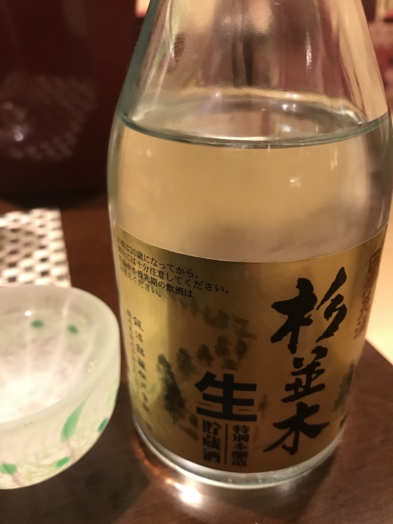 f:id:fuwari-x:20190405125639j:plain f:id:fuwari-x:20190405125639j:plain