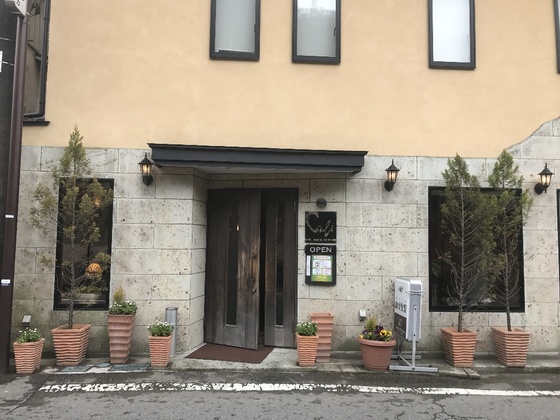 f:id:fuwari-x:20190405125726j:plain