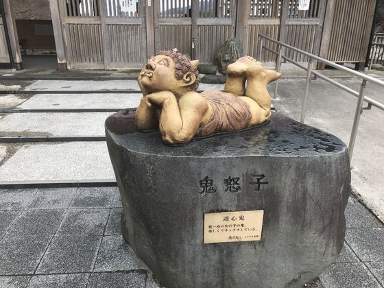 f:id:fuwari-x:20190405125809j:plain