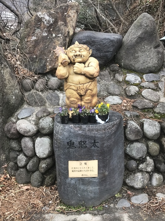 f:id:fuwari-x:20190405125836j:plain