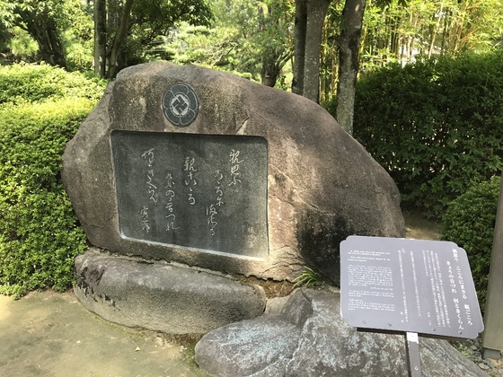 f:id:fuwari-x:20190405131559j:plain