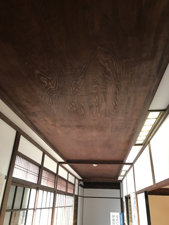 f:id:fuwari-x:20190405131735j:plain