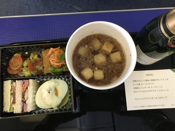 f:id:fuwari-x:20190405132601j:plain