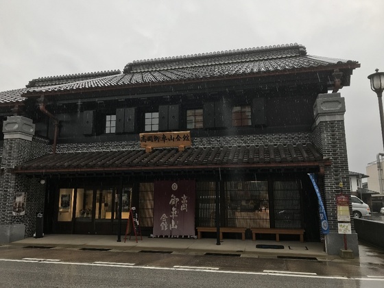f:id:fuwari-x:20190405132734j:plain