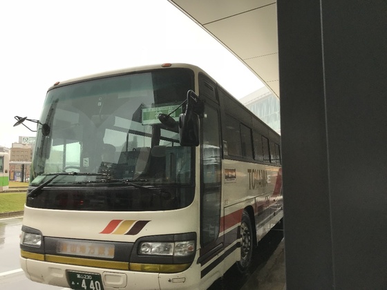f:id:fuwari-x:20190405132912j:plain