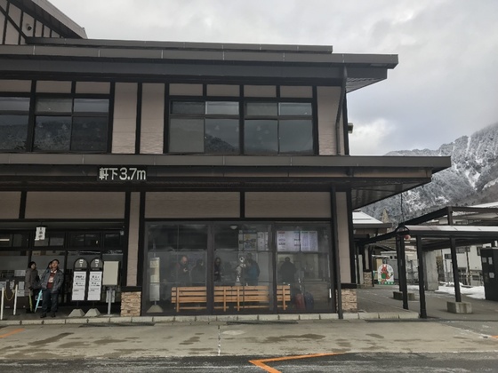 f:id:fuwari-x:20190405133155j:plain