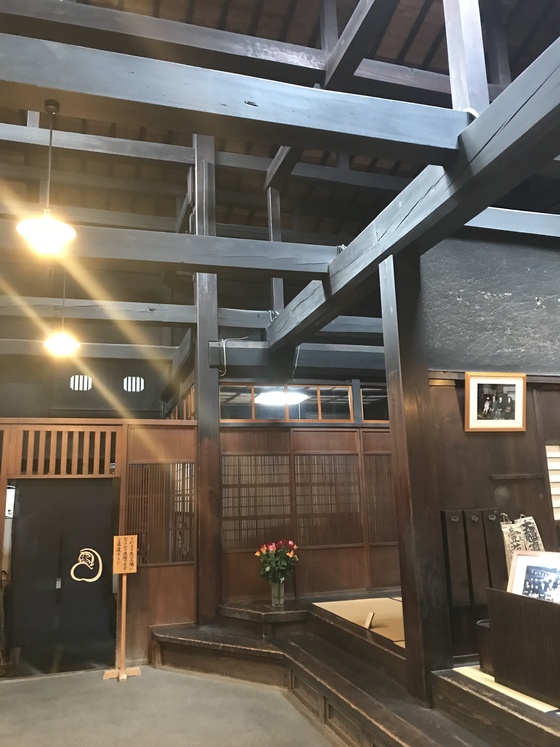 f:id:fuwari-x:20190405133332j:plain