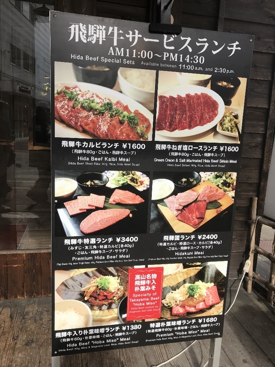 f:id:fuwari-x:20190405133354j:plain