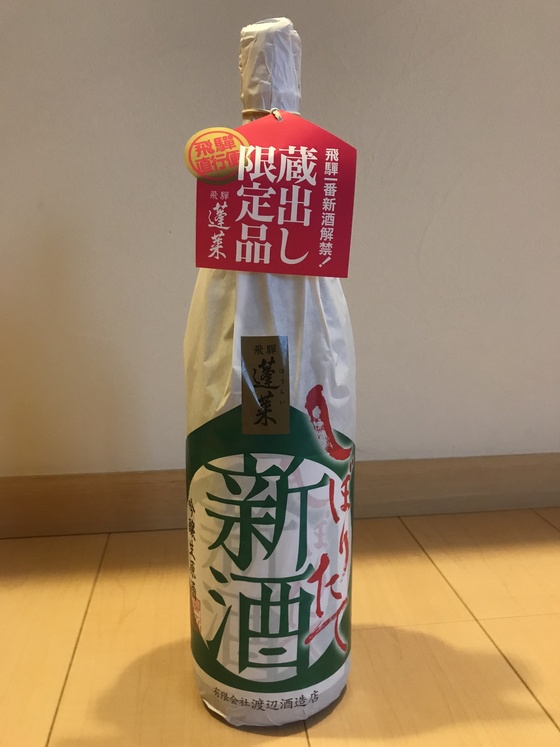 f:id:fuwari-x:20190405133506j:plain f:id:fuwari-x:20190405133506j:plain