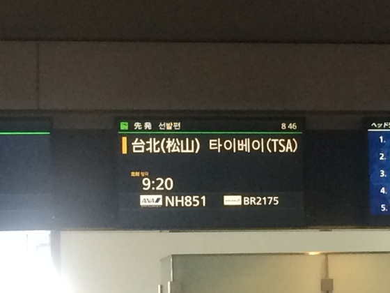 f:id:fuwari-x:20190405162336j:plain f:id:fuwari-x:20190405162336j:plain
