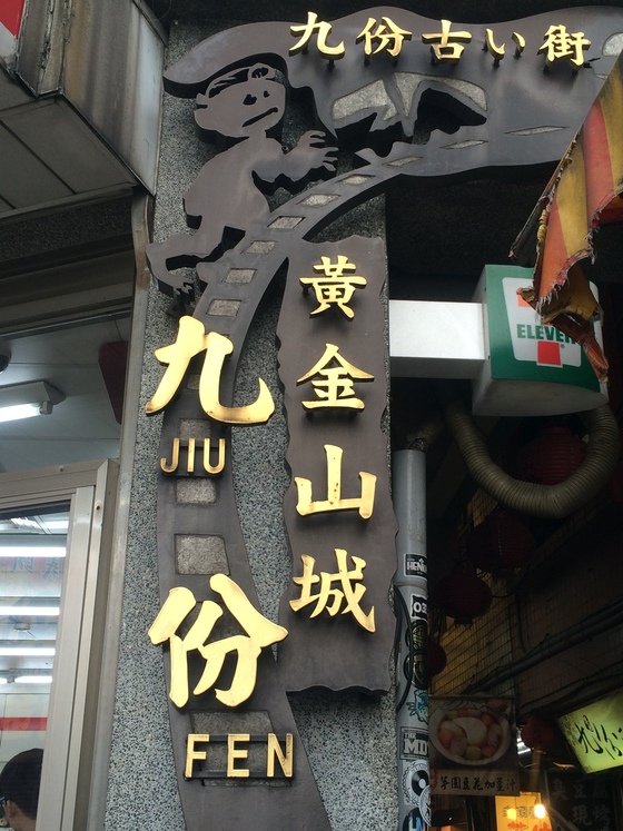 f:id:fuwari-x:20190405162511j:plain f:id:fuwari-x:20190405162511j:plain
