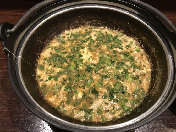 f:id:fuwari-x:20190531111740j:plain