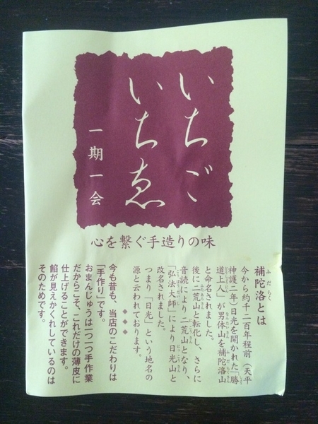 f:id:fuwari-x:20190621145947j:plain f:id:fuwari-x:20190621145947j:plain
