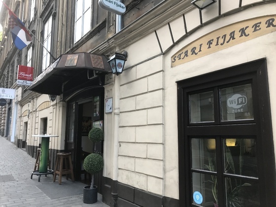 f:id:fuwari-x:20190621171732j:plain f:id:fuwari-x:20190621171732j:plain