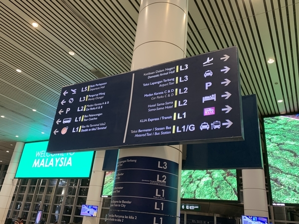 f:id:fuwari-x:20190716121141j:plain