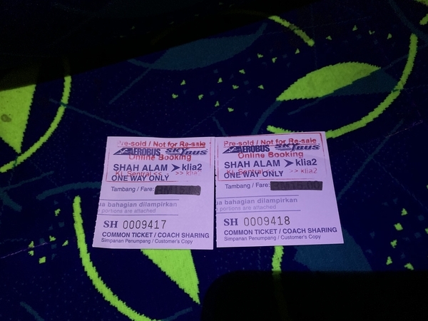 f:id:fuwari-x:20190716121240j:plain