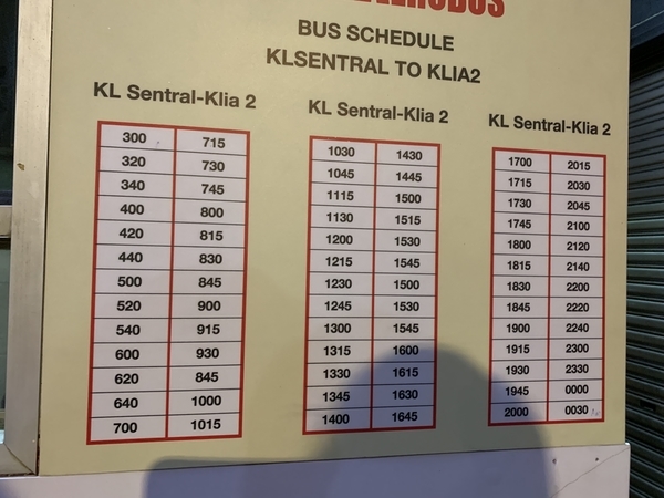 f:id:fuwari-x:20190716121303j:plain