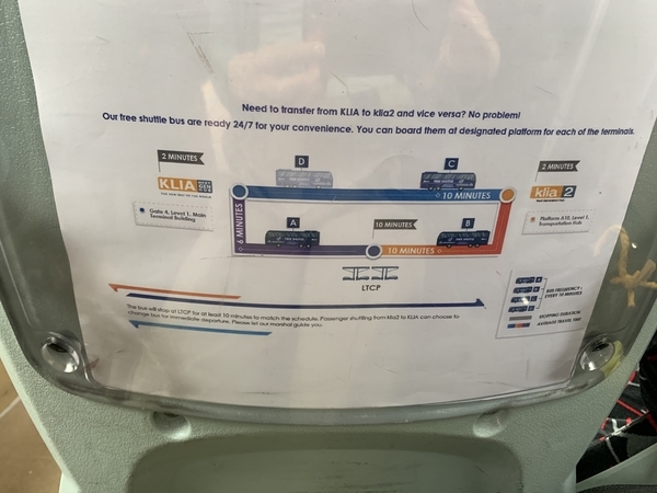 f:id:fuwari-x:20190716142317j:plain