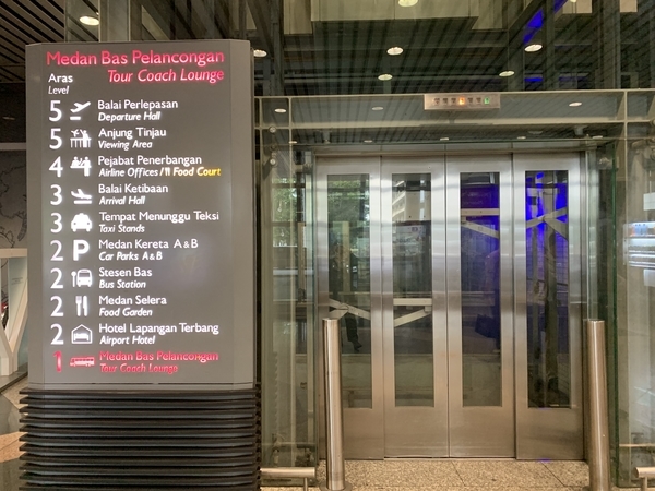 f:id:fuwari-x:20190716142329j:plain