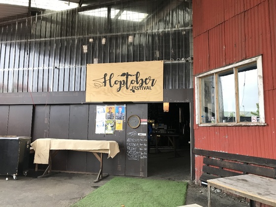 f:id:fuwari-x:20190717150657j:plain