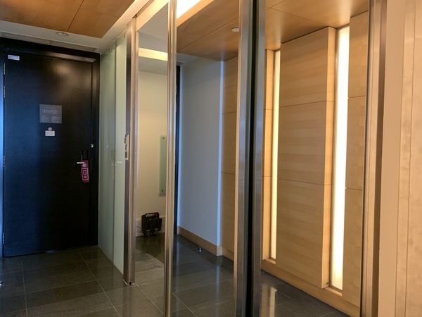 f:id:fuwari-x:20190719100145j:plain f:id:fuwari-x:20190719100145j:plain