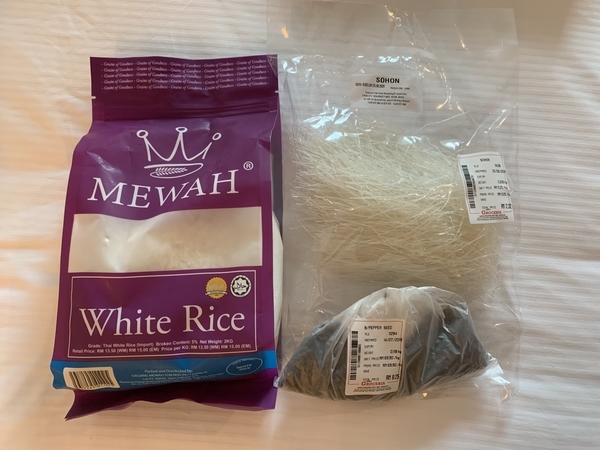 f:id:fuwari-x:20190722142320j:plain