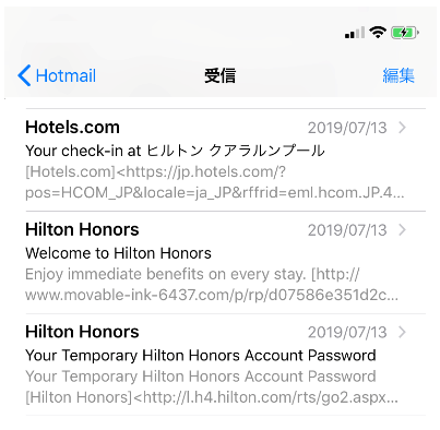 f:id:fuwari-x:20190729112216p:plain f:id:fuwari-x:20190729112216p:plain