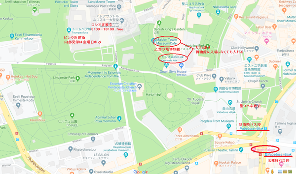 f:id:fuwari-x:20190813100237p:plain