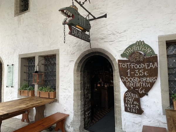 f:id:fuwari-x:20190819095400j:plain f:id:fuwari-x:20190819095400j:plain